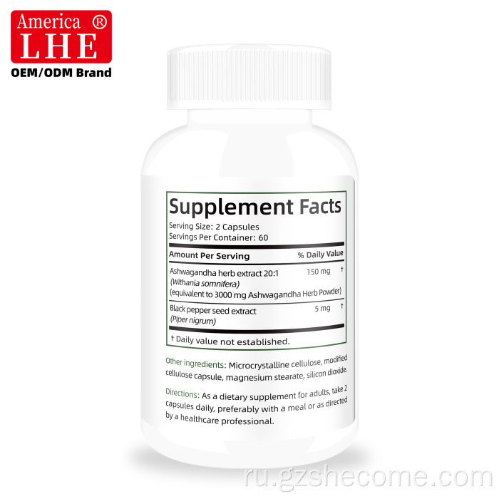 Органический Shecome Ashwagandha Extra Strength 120 капсул